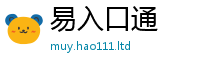 2025新澳天天正版免费观看把7777788888管家婆王中王佛祖天书